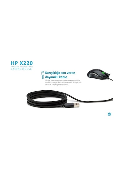 HP X220 8DX48AA Backlit Gaming Mouse