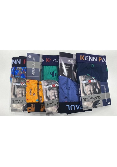 008, 5'li Paket Erkek Desenli Likralı Kaliteli Mix Paket Boxer Short. Baskılı