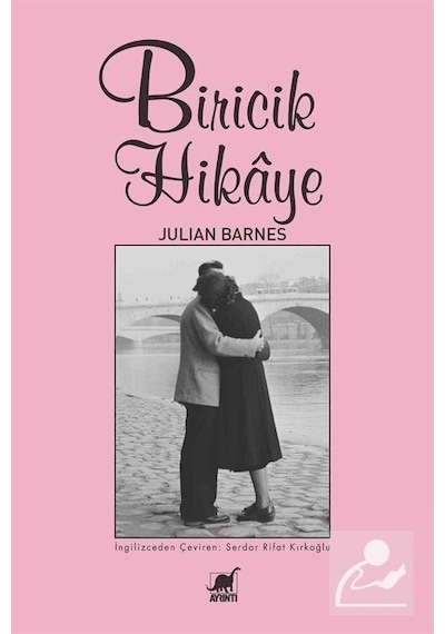 Biricik Hikaye - Julian Barnes - Ayrıntı Yayınları