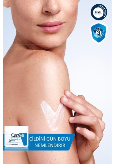Cerave Nemlendirici Bakım Kremi 340 G + Nemlendirici Yüz Yıkama Jeli 236 ML