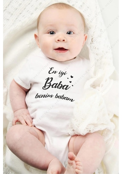 Hediyenza En İyi Baba Benim Babam Özel Tasarım Bebek Zıbın Pamuklu Çıtçıtlı Body Beyaz
