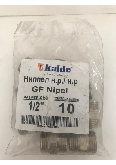 Kalde Pirinç Nipel 1/2" (1 Paket 10 Adet)