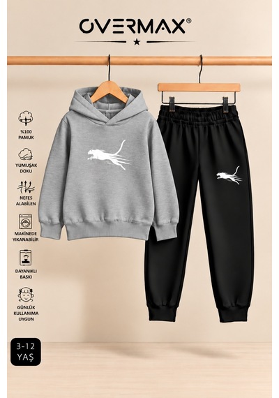 Overmax Çita Baskılı Çocuk Kapüşonlu Sweatshirt Eşofman Takımı- 3-12 Yaş Gri - Siyah - 934280003 Gri - Siyah Overmax Çita Baskılı Çocuk Kapüşonlu Sweatshirt Eşofman Takımı- 3-12 Yaş Gri - Siyah - 934280003 Gri - Siyah