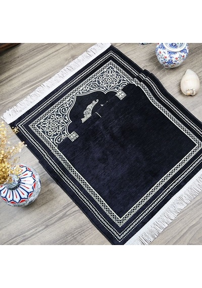 İsimli Ramadan Kerim Şönil Seccade Siyah 68x110 Cm Çok Renkli
