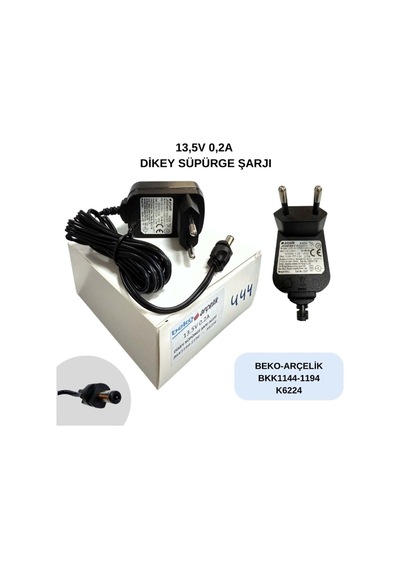 Beko Bkk 1144 - 1194 Arçelik K6224 13.5v 0.2a Uyumlu Dikey Süpürge Şarj Adaptörü