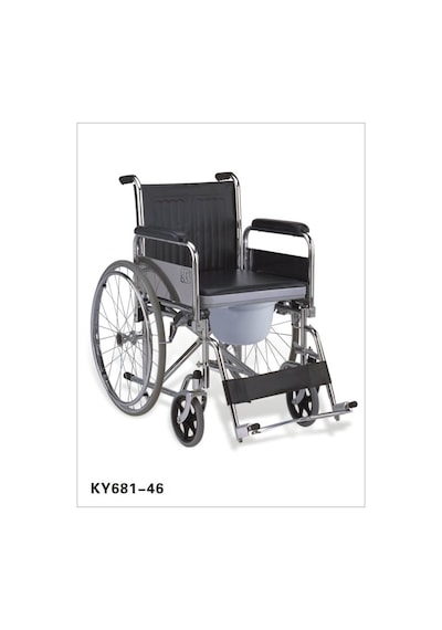 Pulsemed Klozetli Tekerlekli Sandalye Ky681-46