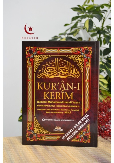 Bilgisayar Hatlı Çok Kolay Okunuşlu Kur'an-ı Kerim Rahle Boy Çok Renkli
