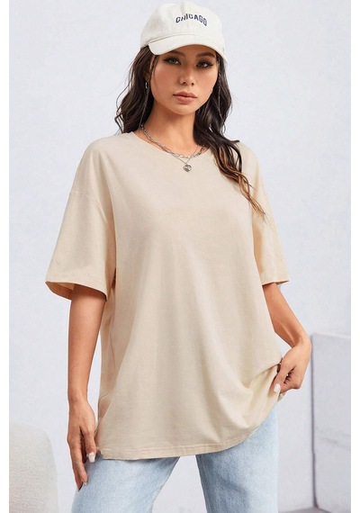 Unisex Sırt Baskılı Do What Oversize Tshirt Bej