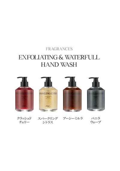 Peeling Etkili Nemlendirici Sıvı Sabun Exfoliating & Waterfull Hand Wash Vanilla Wave Diğer