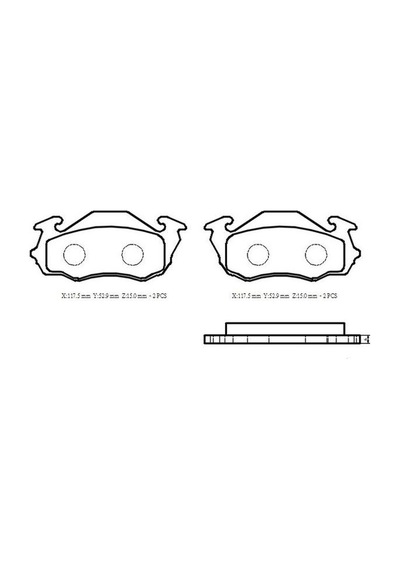 Subaru Domingo/libero 90/94 Ön Fren Balatası Di Sk 115x49x15 Daıwa