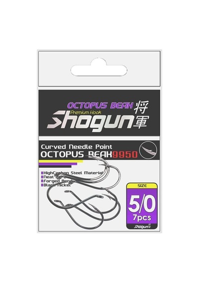 Shogun 9950 Octopus Beak İğne '-2-0