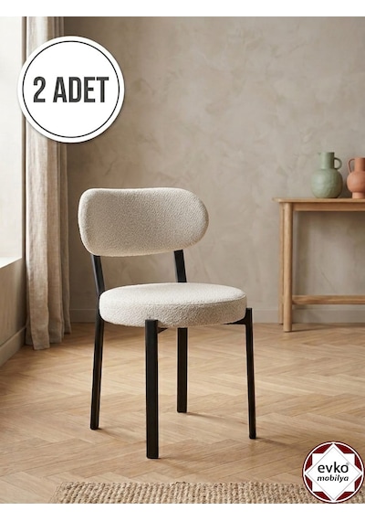 Evko Mobilya Smart Sandalye, Mutfak Salon Sandalyesi, 2 Adet Sandalye, Metal Sandalye, Yemek Sandalyesi, Otel Cafe Restoran Sandalyesi Krem