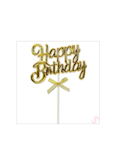 Happy Birthday Pasta Süsü, 23cm X 12,5cm - Altın