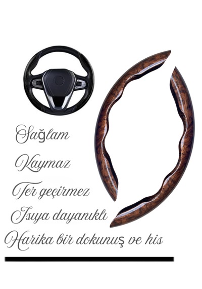 Karbon Fiber Direksiyon Kılıfı Direksiyon Koruyucu Kılıf Kahverengi