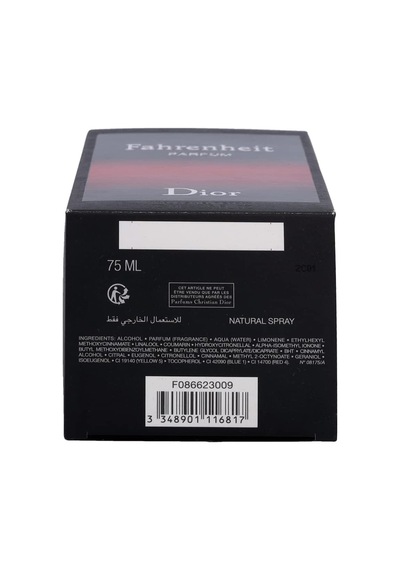 Christian Dior Homme Fahrenheit Edp 75ml Diğer
