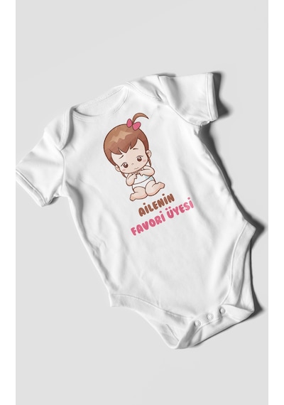 Ailenin Favori Üyesi Baskılı Bebek Zıbını Çıtçıtlı Body %100 Pamuk Kısa Kol Beyaz