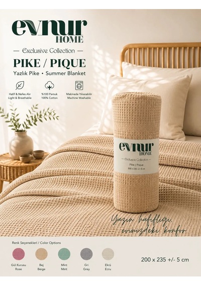 Evnur Home Lüks Pike Çift Kişilik 200x235 Bej
