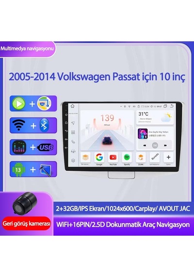 Otolas Volkswagen Passat 2005-2014 Yıl Uyumlu 10 Inç 2 Gb Ram 32 Gb Hafıza Multimedya Carplay Navigasyon Kamera 10"