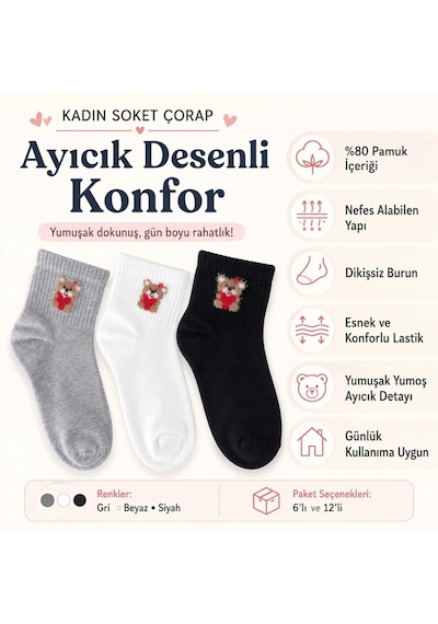 Çorap Giyim Kadın Ayıcık Desenli Kısa Konç Çorap 3 Lü Paket, %80 Pamuklu Dikişsiz Burun, Nefes Alan Yumuşak Bilek Çorabı, Siyah Beyaz Gri Çok Renkli Çorap Giyim Kadın Ayıcık Desenli Kısa Konç Çorap 3 Lü Paket, %80 Pamuklu Dikişsiz Burun, Nefes Alan Yumuşak Bilek Çorabı, Siyah Beyaz Gri Çok Renkli