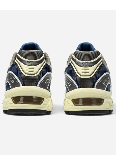 Asics Gel-stratus Mc Raw Indigo Sneakers 1203b219-400 Lacivert
