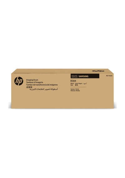Samsung Uyumlu Mlt-r304-hp Sv150a Drum Ünitesi