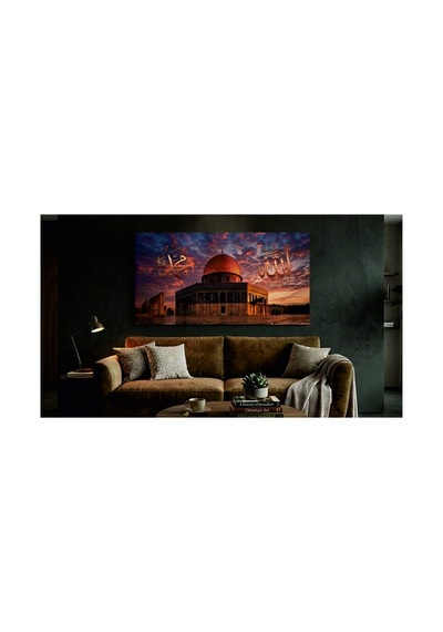 Premium Kanvas Tablo - Gün Batımı Kubbetüs Sahra Mescid-i Aksa Allah Muhammed Yazılı 90 X 180 Cm Çok Renkli Çok Renkli Premium Kanvas Tablo - Gün Batımı Kubbetüs Sahra Mescid-i Aksa Allah Muhammed Yazılı 90 X 180 Cm Çok Renkli Çok Renkli