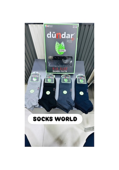 Dündar Dikişsiz Bambu 45-48 Ayak Numarası Erkek Patik Çorap 12 Adet 3 Siyah 3 Lacivert 3 Gri 3 Füme Çok Renkli Dündar Dikişsiz Bambu 45-48 Ayak Numarası Erkek Patik Çorap 12 Adet 3 Siyah 3 Lacivert 3 Gri 3 Füme Çok Renkli