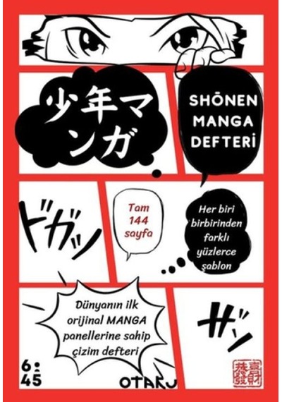 Shounen Manga Defteri - Mydr-714300
