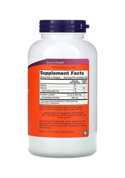 Sunflower Lecithin, 1,200 Mg, 200 Softgels