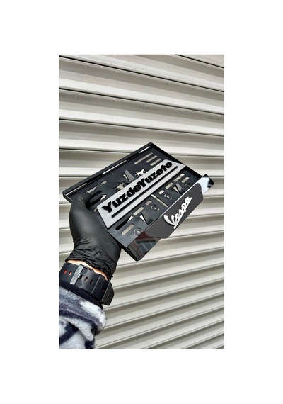 Vespa Uyumlu Motor Plakalık - 857306709