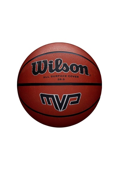 Delux Serisi Basket Topu Mvp Brown B9066x / No.6 Sz6 Bball Etkinlik Egzersiz Antrenman