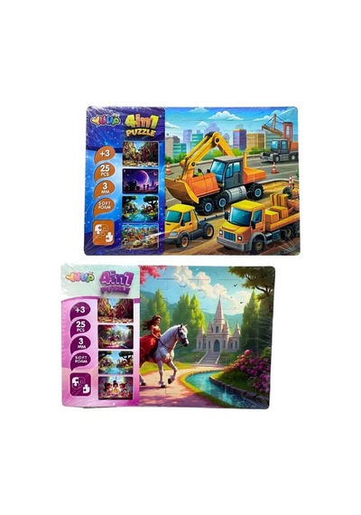 Bayraktar Yuup 4 İn 1 Puzzle 3468