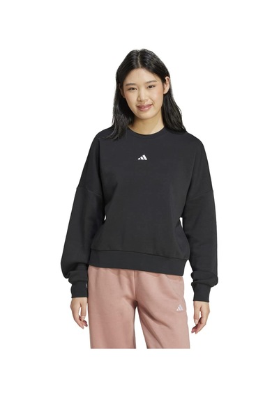 Adidas Small Logo Feel Cozy Kadın Siyah Bisiklet Yaka Sweatshirt Siyah