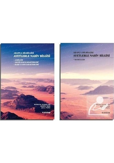 Arapça Dilbilgisi Ayetlerle Nahiv Bilgisi (2 Cilt Takım) / Mer... 9786052088326