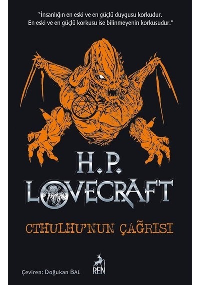 Cthulhu'nun Çağrısı ve Diğer Tuhaf Öyküler - Howard Phillips Lovecraft - DEX