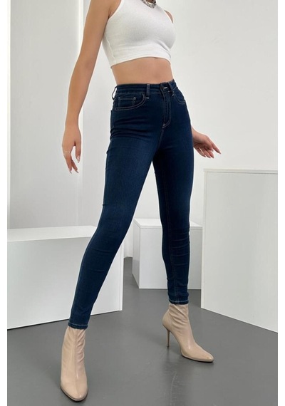 Hlt Jeans Kadın Blue Black Süper Skinny Fit Esnek Likralı Yüksek Bel Denim Jean Kot Pantolon Jennie-b.black-a 46 Beden Çok Renkli