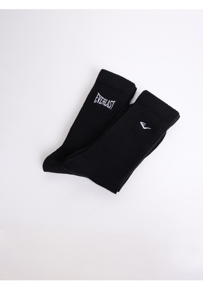 Everlast Logo Nakışlı 2'lü Siyah Çorap Siyah