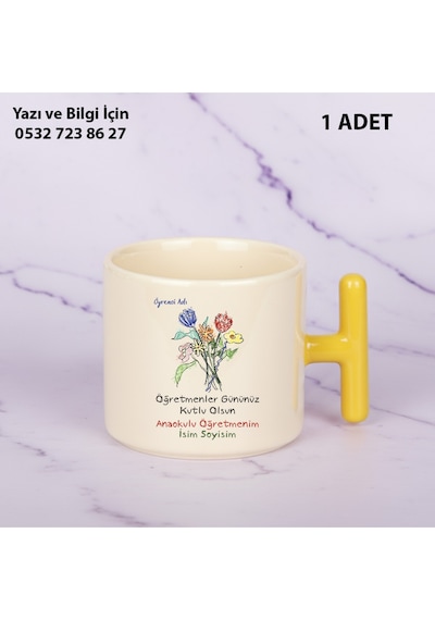 Öğretmenler Günü Hediyesi Anaokulu Öğretmeni Hediyelik T Kupa Bardak- Kişiye Özel İsim Yazılır Sarı