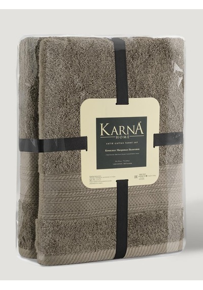 Karna Solid Pamuklu Havlu Seti 70x140 Kahverengi