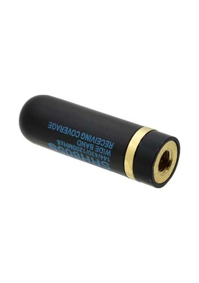 Srh805S Sma Anten