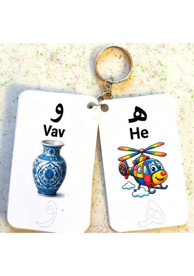 Renklidünyalar 10 Adet Anahtarlık Yaz-sil Elifba Laminasyonlu Karton 01