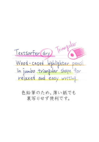 Staedtler Textsurfer Kuru Fosforlu Kalem, Yeşil, 128 64-5 124-Pembe