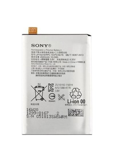 Sony Xperia X F5121. F5122 Batarya Pil