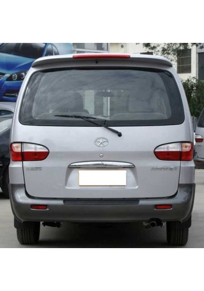 Hyundaı Starex Yıl 1995-2005 Depo Stop Lambası Iç Sağ 924064A500