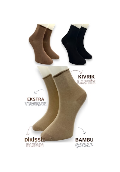 Premium 3 Çift Bambu Kadın Lastiksiz Roll Top Soket Dikişsiz Çorap / Iz Bırakmaz / Sıkmayan Çorap Siyah Bej Kahverengi