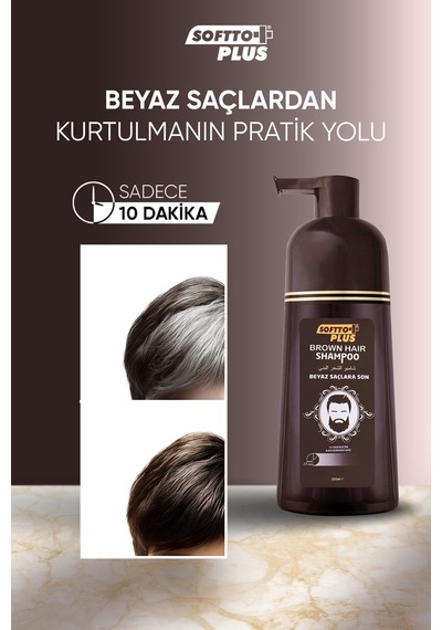 Saça Doğal Görünümünü Geri Kazandıran Koyu Kahve Şampuan 350ml