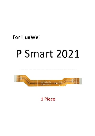 Psmart 2021 Ara Film