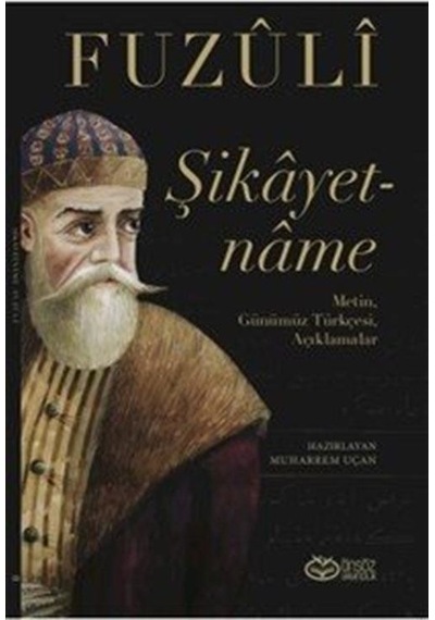Şikayetname / Fuzuli
