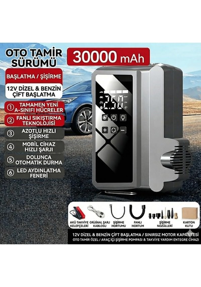 2026 Model 30000mah 5000a Akü Takviye & Lastik Şişirme Pompası
