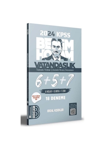 2024 Kpss Vatandaşlık Tamamı Çözümlü 6+5+7 Deneme / Erdal Kese...
